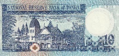 Beschrijving achterzijde: ROYAL PALACE